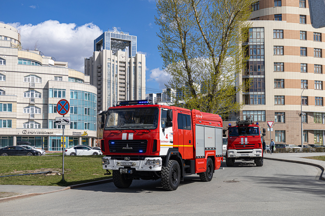 Свердловская область, № Т 606 ТА 196 — МАЗ-5309C5; Свердловская область — День пожарной охраны 2026