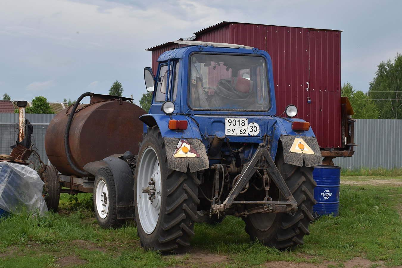 Рязанская область, № 9018 РУ 62 — МТЗ-82