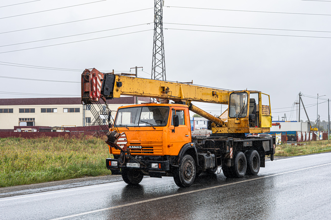 Тюменская область, № У 650 МР 72 — КамАЗ-55111-15 [55111R]