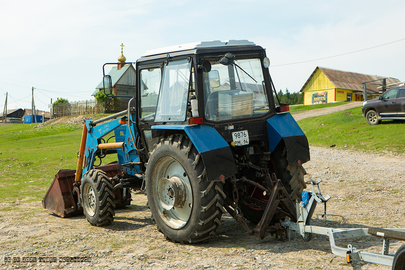 Саха (Якутия), № 9846 РМ 14 — Беларус-82.1