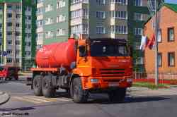 680 КБ