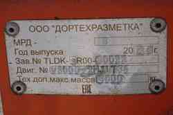 270 КБ