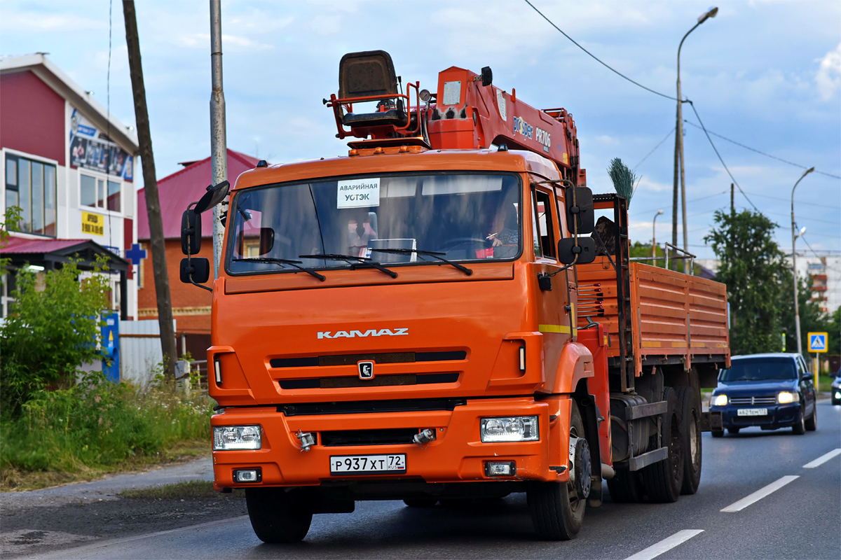 Тюменская область, № Р 937 ХТ 72 — КамАЗ-65115-A5(48)