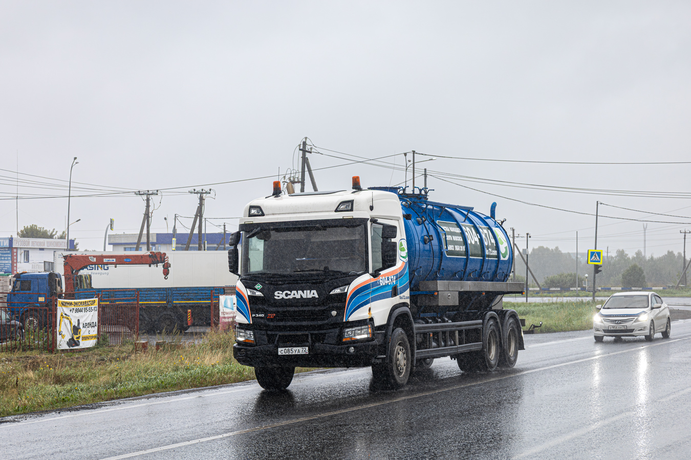 Тюменская область, № С 085 УА 72 — Scania ('2016) P340