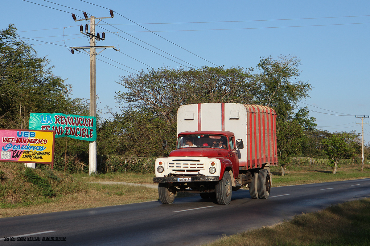 Куба, № B 000 436 — ЗИЛ-431417