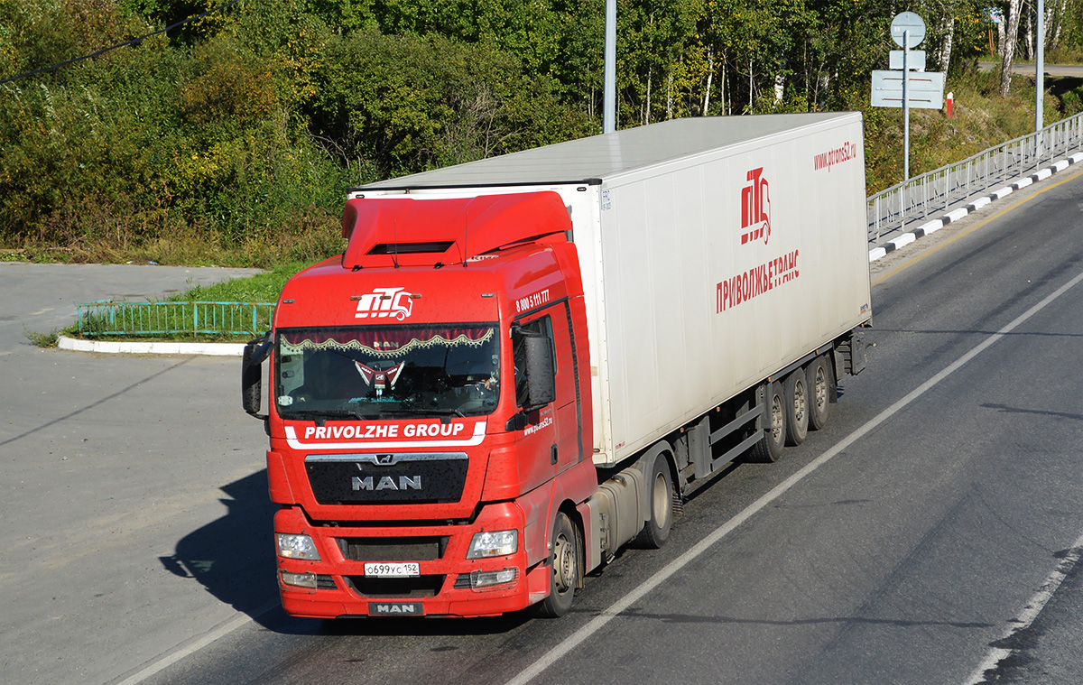 Нижегородская область, № О 699 УС 152 — MAN TGX 18.440