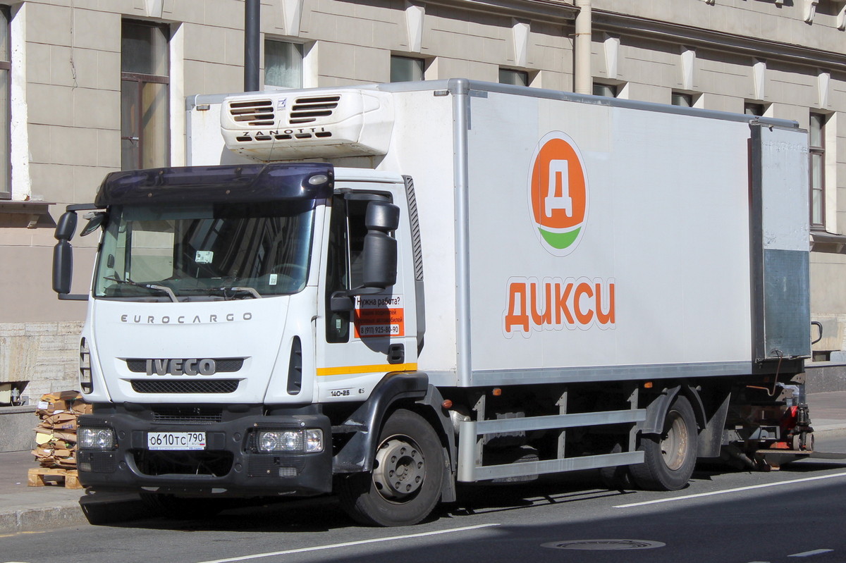 Московская область, № О 610 ТС 790 — IVECO EuroCargo ('2008)