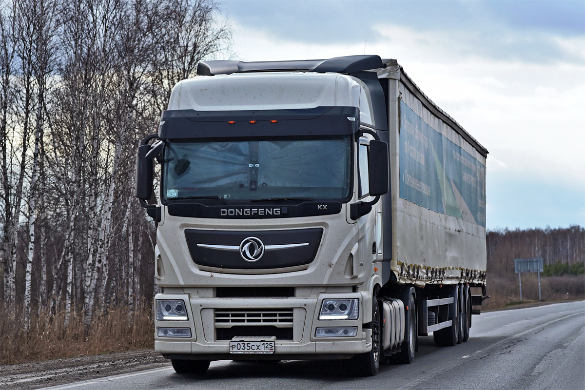 Приморский край, № Р 035 СХ 125 — Dongfeng KX DFH418x