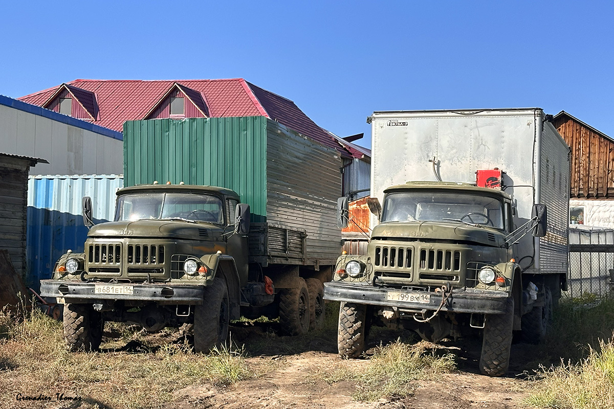 Саха (Якутия), № В 681 ЕТ 14 — ЗИЛ-131; Саха (Якутия), № Т 199 ВМ 14 — ЗИЛ-131Н