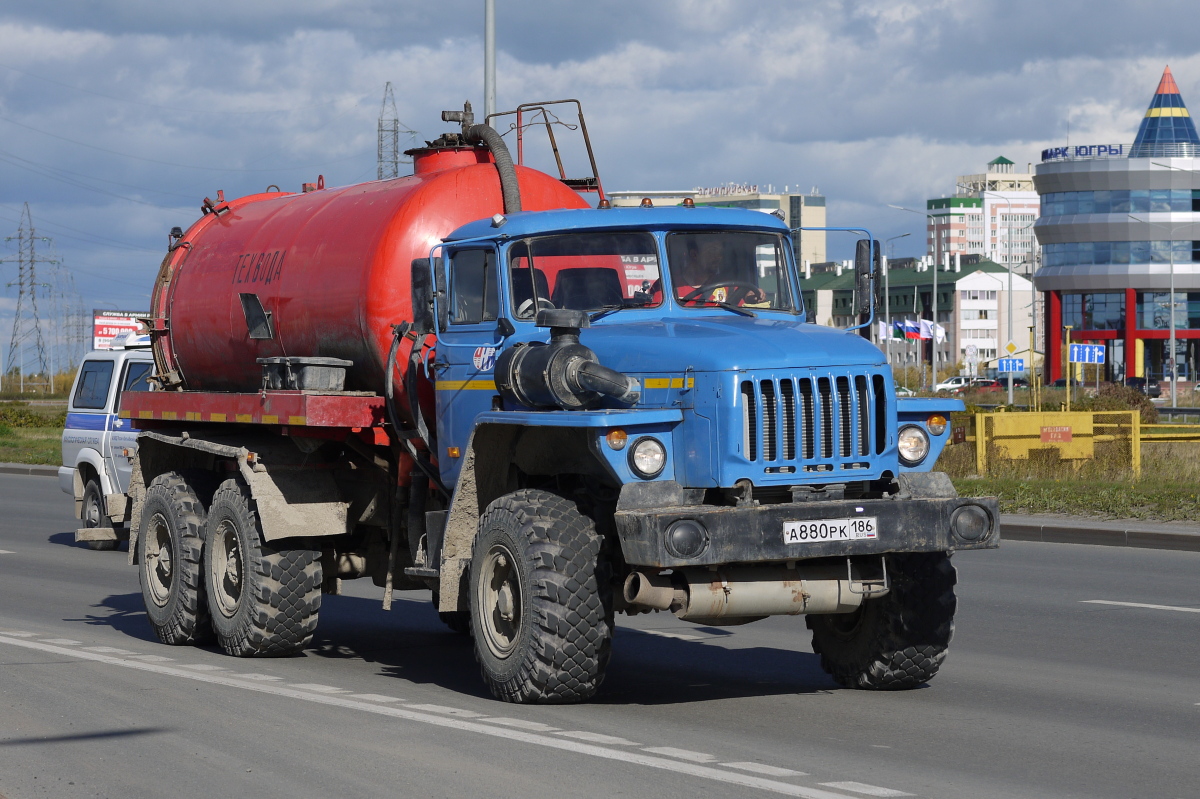 Ханты-Мансийский автоном.округ, № А 880 РК 186 — Урал-4320-41