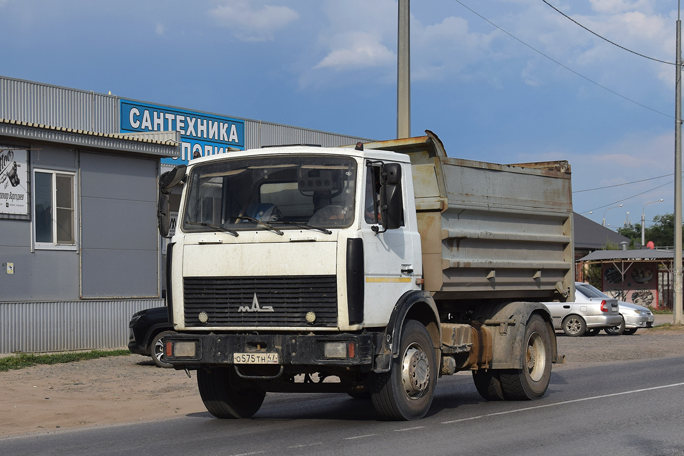 Волгоградская область, № О 575 ТН 47 — МАЗ-5551A2