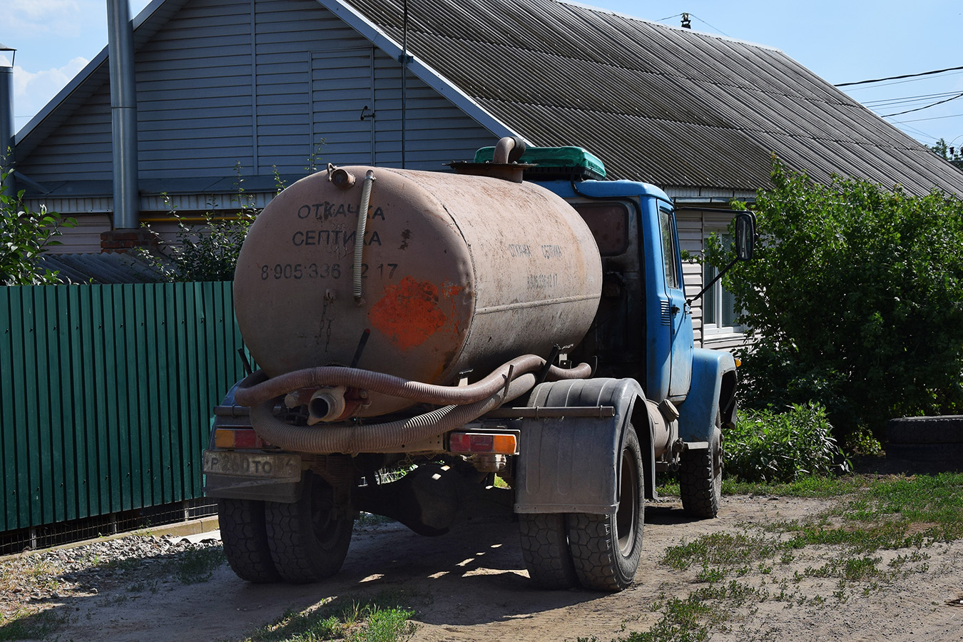 Волгоградская область, № Р 260 ТО 34 — ГАЗ-3307