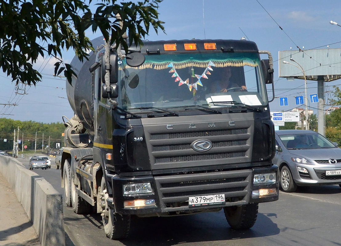 Свердловская область, № А 379 МР 196 — CAMC HN3250G6D