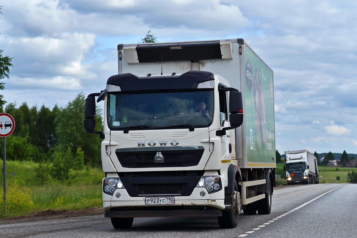 Московская область, № Р 923 УС 790 — Howo T5G ZZ1167