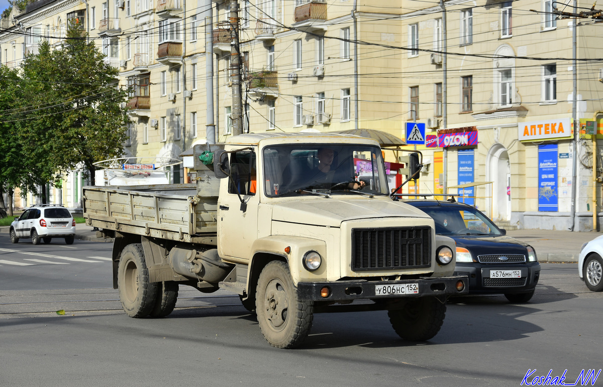 Нижегородская область, № У 806 НС 152 — ГАЗ-33073
