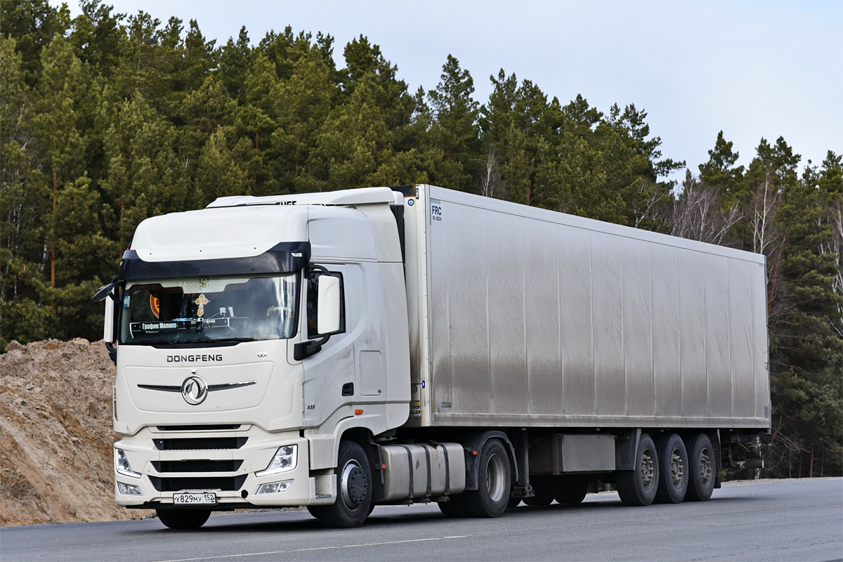 Нижегородская область, № У 829 МУ 152 — Dongfeng GX DFH4180