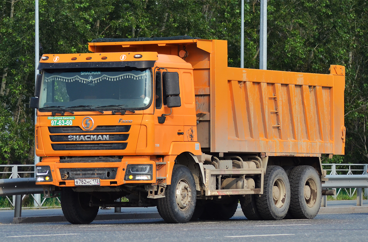 Тюменская область, № В 782 НС 172 — Shaanxi Shacman F3000 SX325x