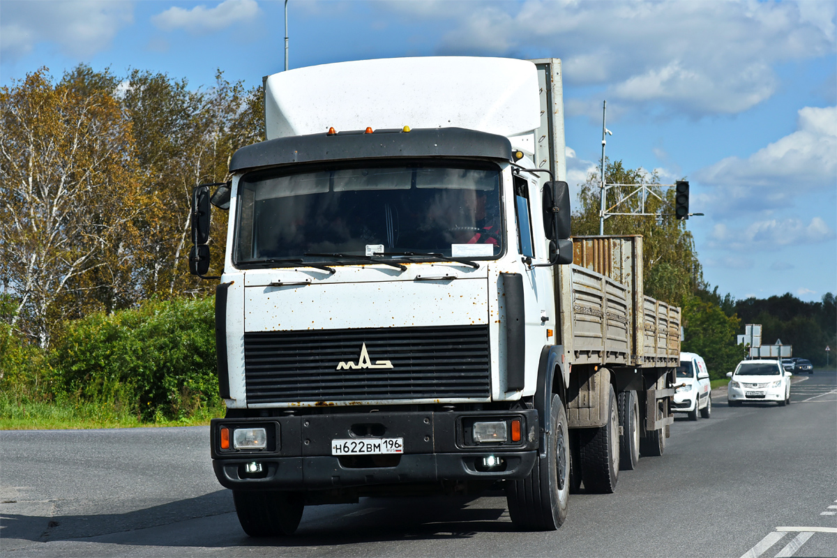 Свердловская область, № Н 622 ВМ 196 — МАЗ-5336A3