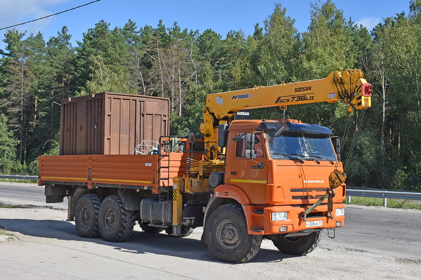 Белгородская область, № У 308 НЕ 31 — КамАЗ-43118-A5(48)
