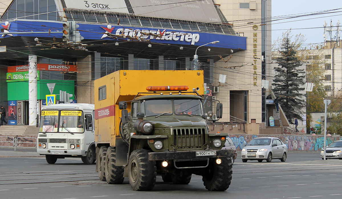 Челябинская область, № Н 900 ТН 174 — Урал-4320-10