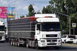 690 КБ