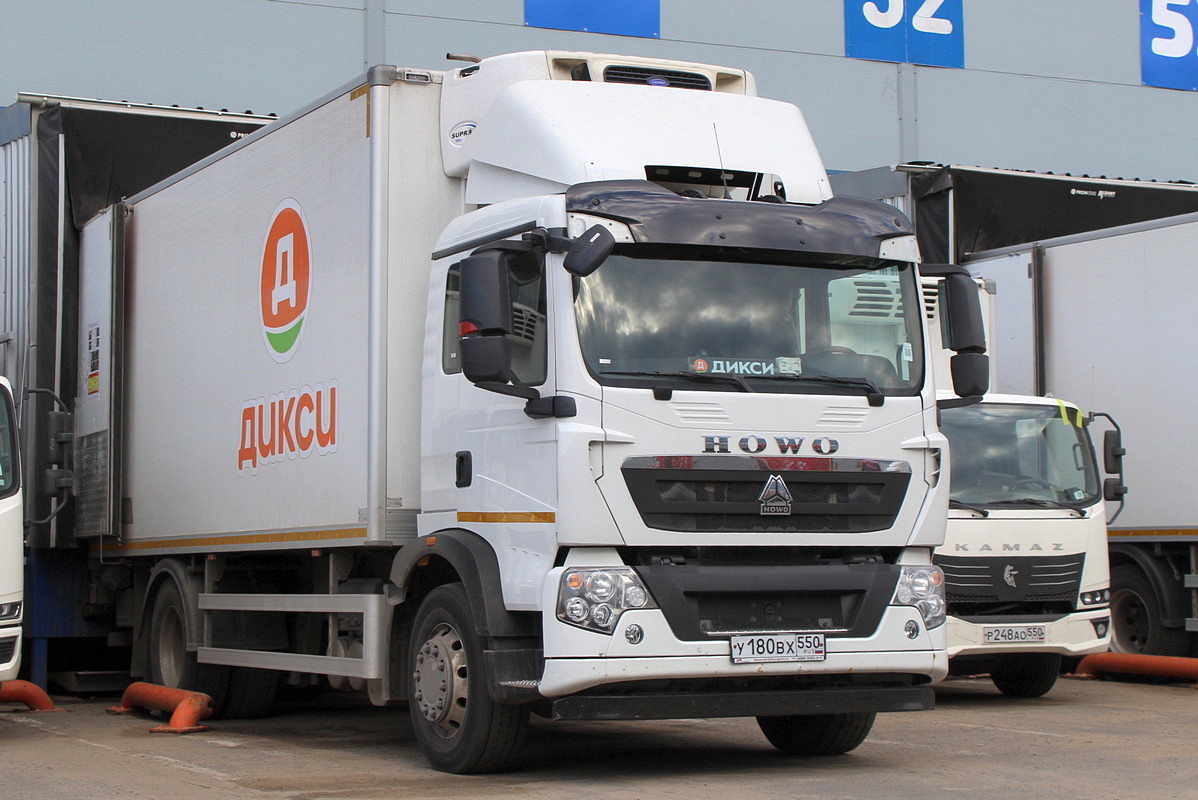 Московская область, № У 180 ВХ 550 — Howo T5G