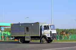 377 КБ