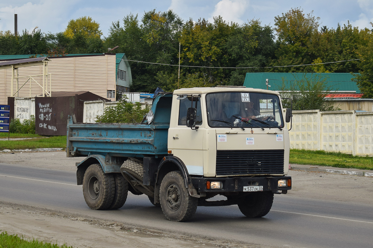 Алтайский край, № К 537 ОК 22 — МАЗ-5551 [555100]