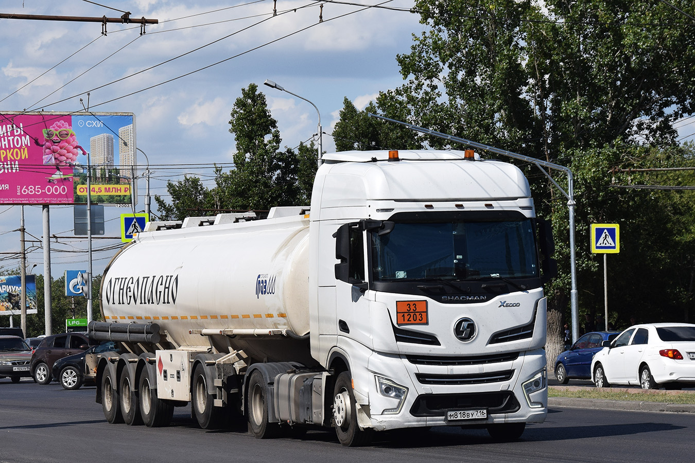 Татарстан, № М 818 ВУ 716 — Shaanxi Shacman X6000 SX4188