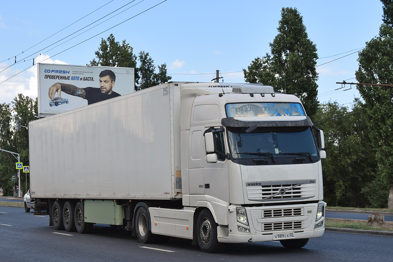 Дагестан, № Х 989 СХ 05 — Volvo ('2008) FH.500