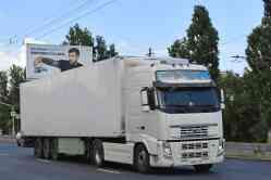 571 КБ