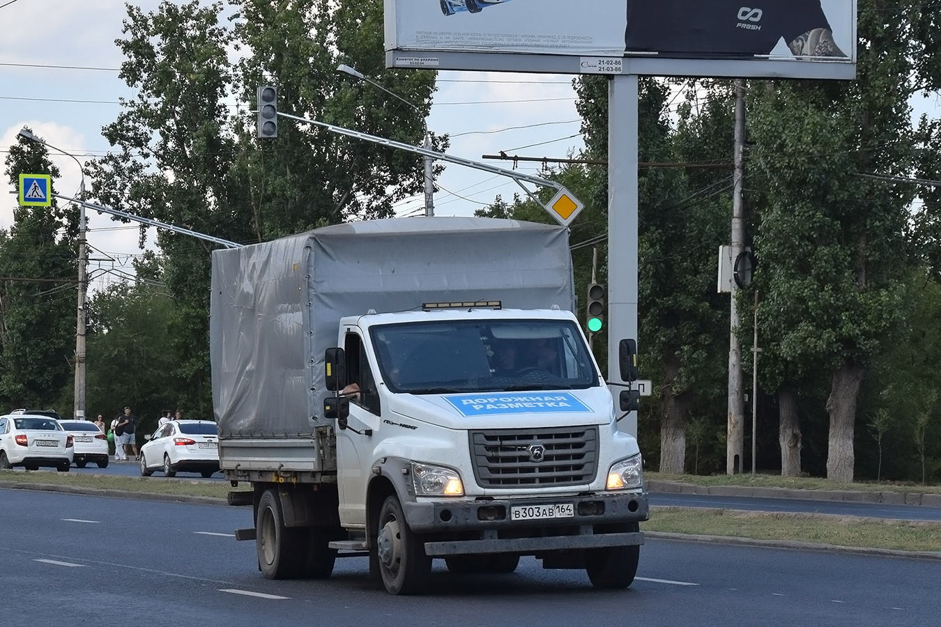 Саратовская область, № В 303 АВ 164 — ГАЗ-C41R13