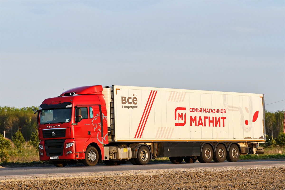 Свердловская область, № О 603 СН 196 — Sitrak C7H ZZ4186