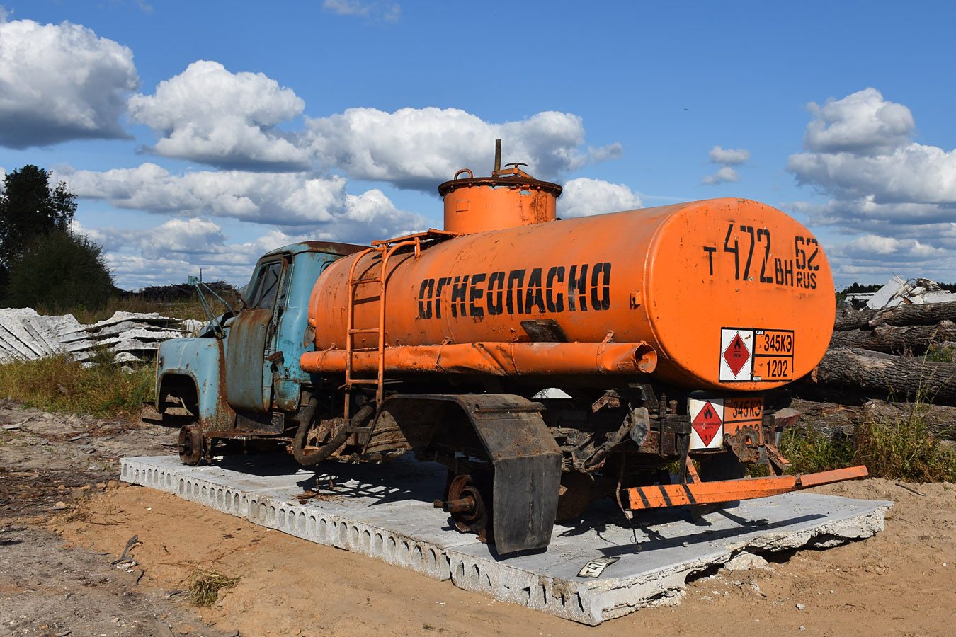 Рязанская область, № Т 472 ВН 62 — ГАЗ-53-12