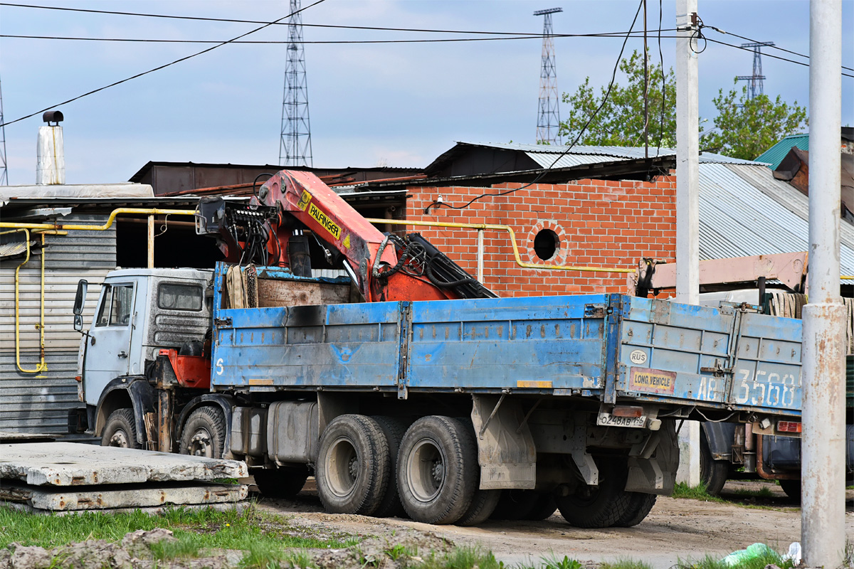 Свердловская область, № О 248 АВ 196 — КамАЗ-6540 (общая модель)