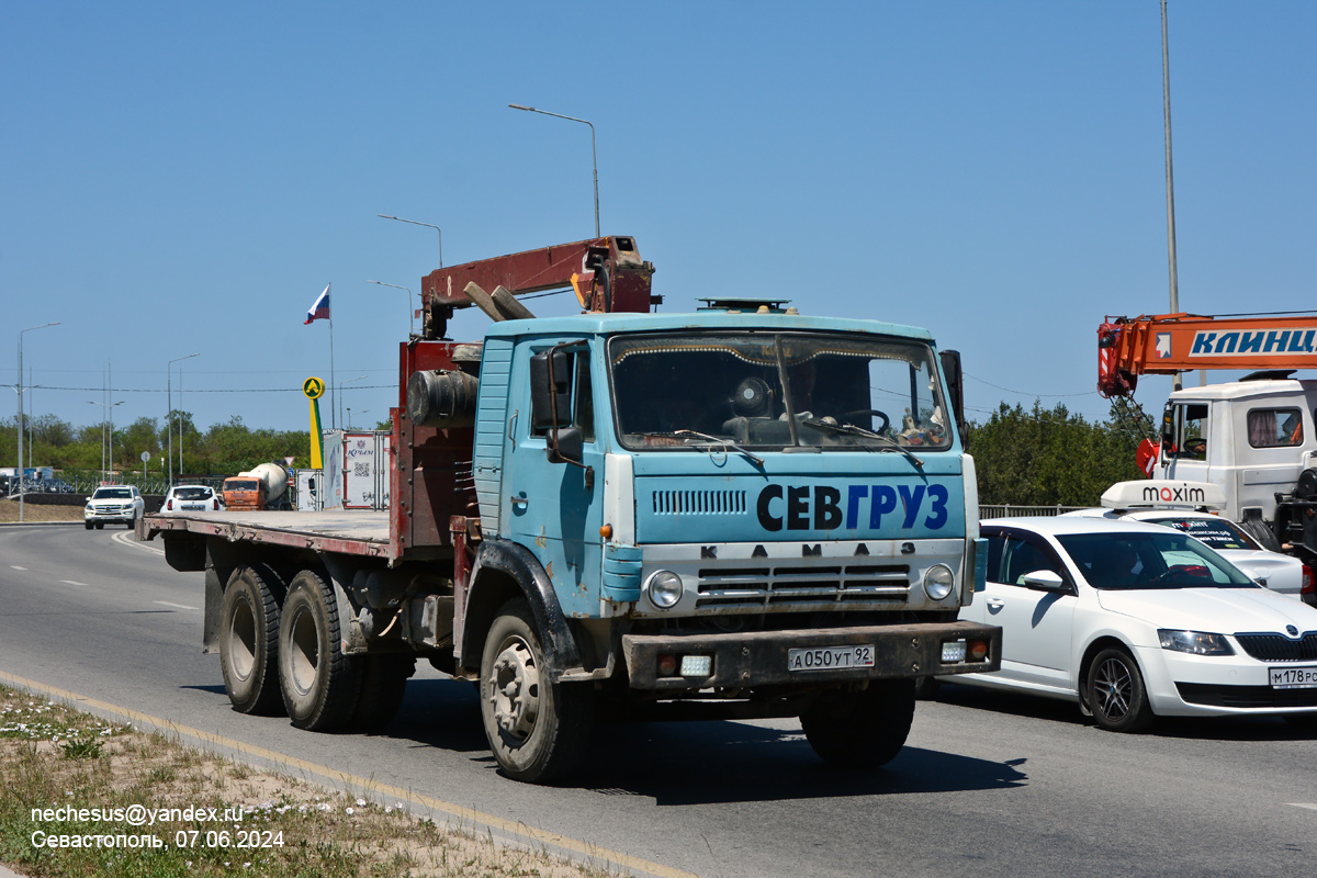 Севастополь, № А 050 УТ 92 — КамАЗ-5320