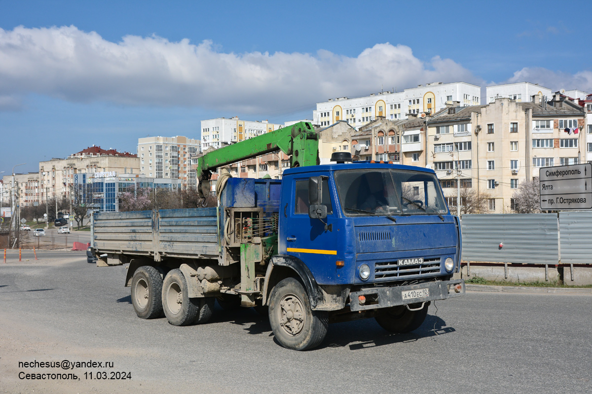 Севастополь, № А 410 ЕС 92 — КамАЗ-5320