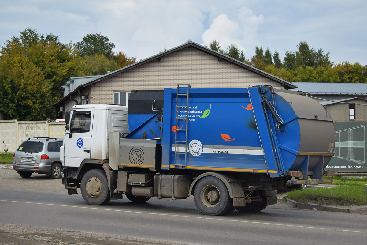 Алтайский край, № А 711 ХН 122 — МАЗ-534025
