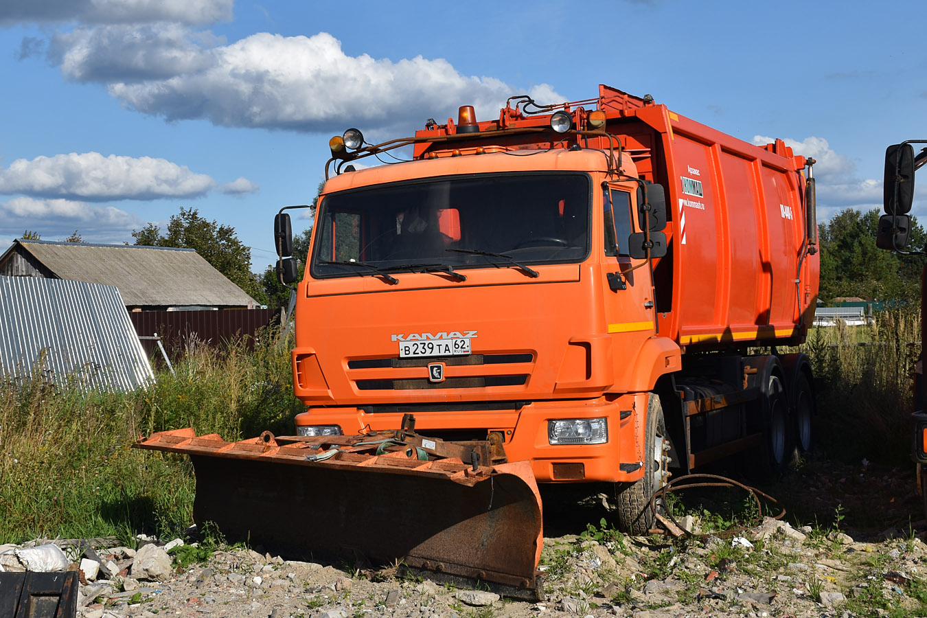 Рязанская область, № В 239 ТА 62 — КамАЗ-65115-42