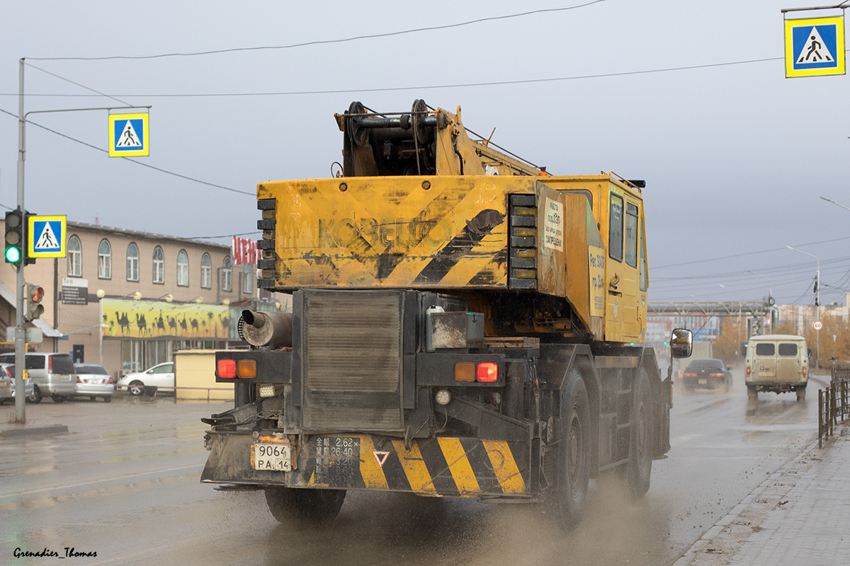 Саха (Якутия), № 9064 РА 14 — Kobelco (общая модель)