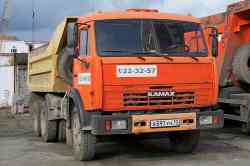 602 КБ