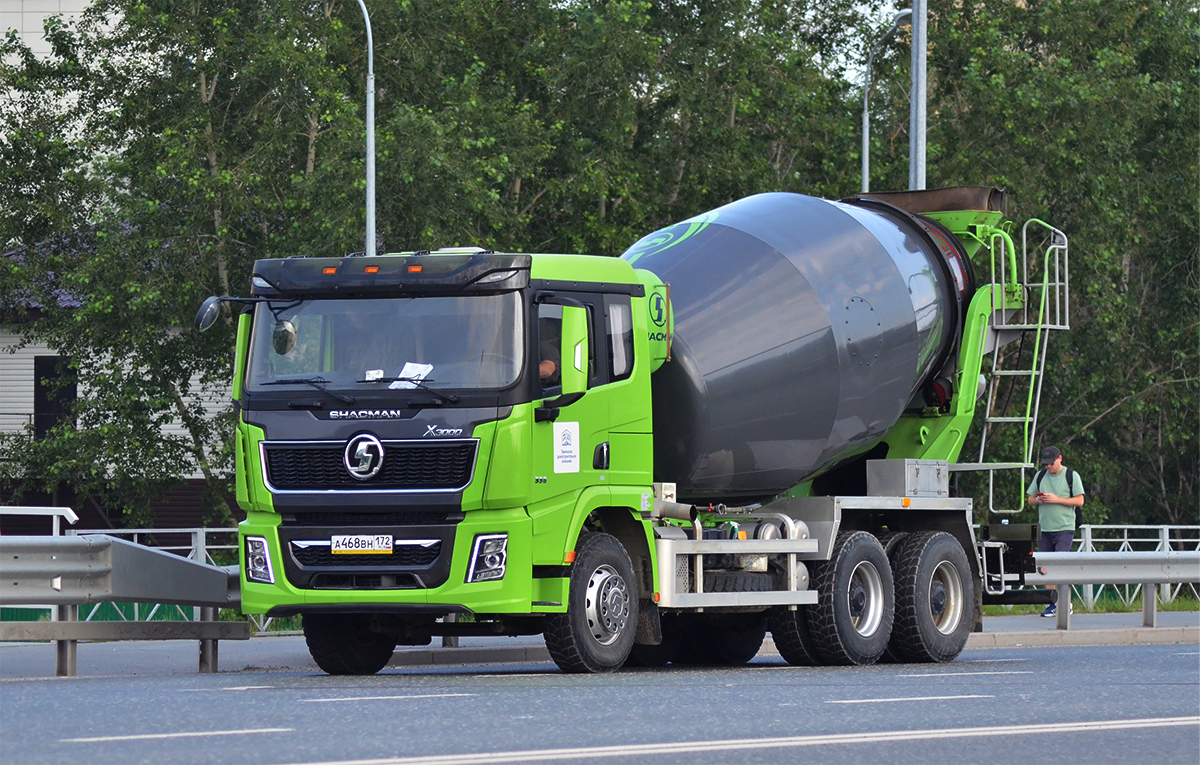 Тюменская область, № А 468 ВН 172 — Shaanxi Shacman X3000 SX5258