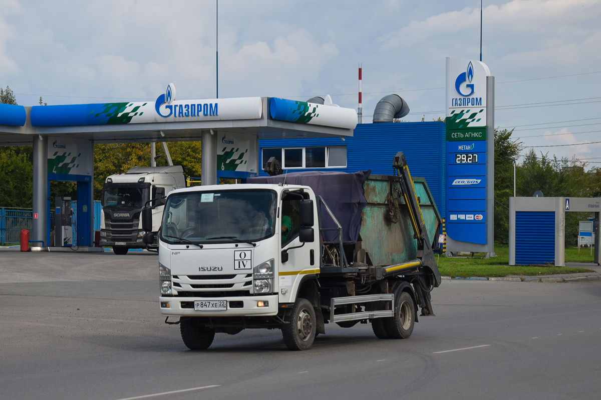 Алтайский край, № Р 847 ХЕ 22 — Isuzu NPS75 [Z7X]