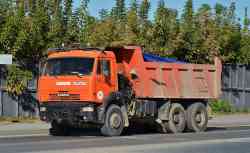 619 КБ