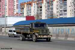 585 КБ