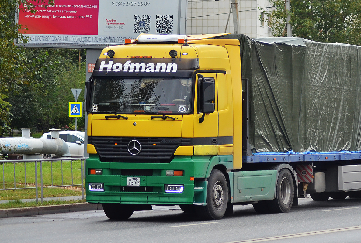 Тюменская область, № А 790 ВХ 172 — Mercedes-Benz Actros ('1997) 1840