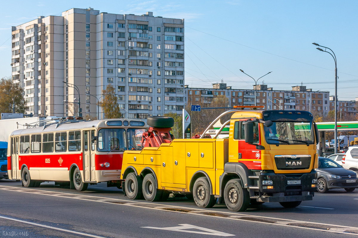 Москва, № 3220 — MAN TGS 41.440