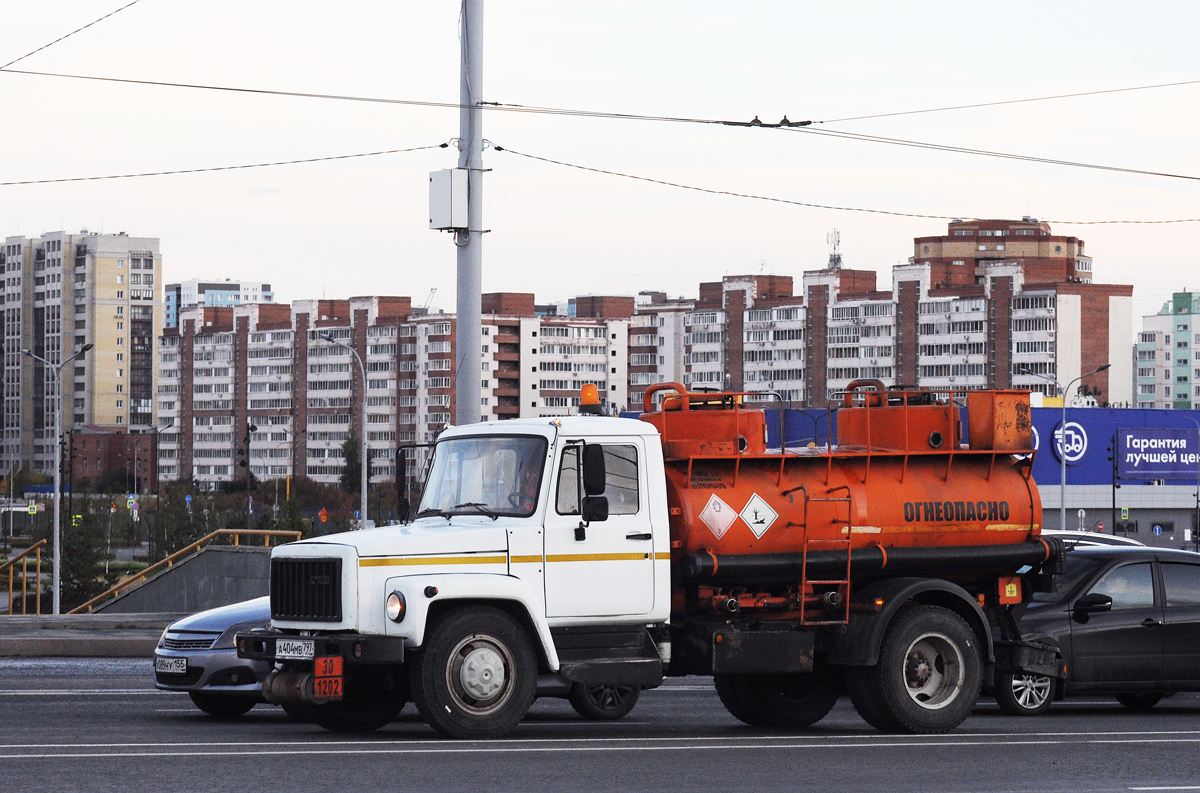 Москва, № А 404 МВ 797 — ГАЗ-3309