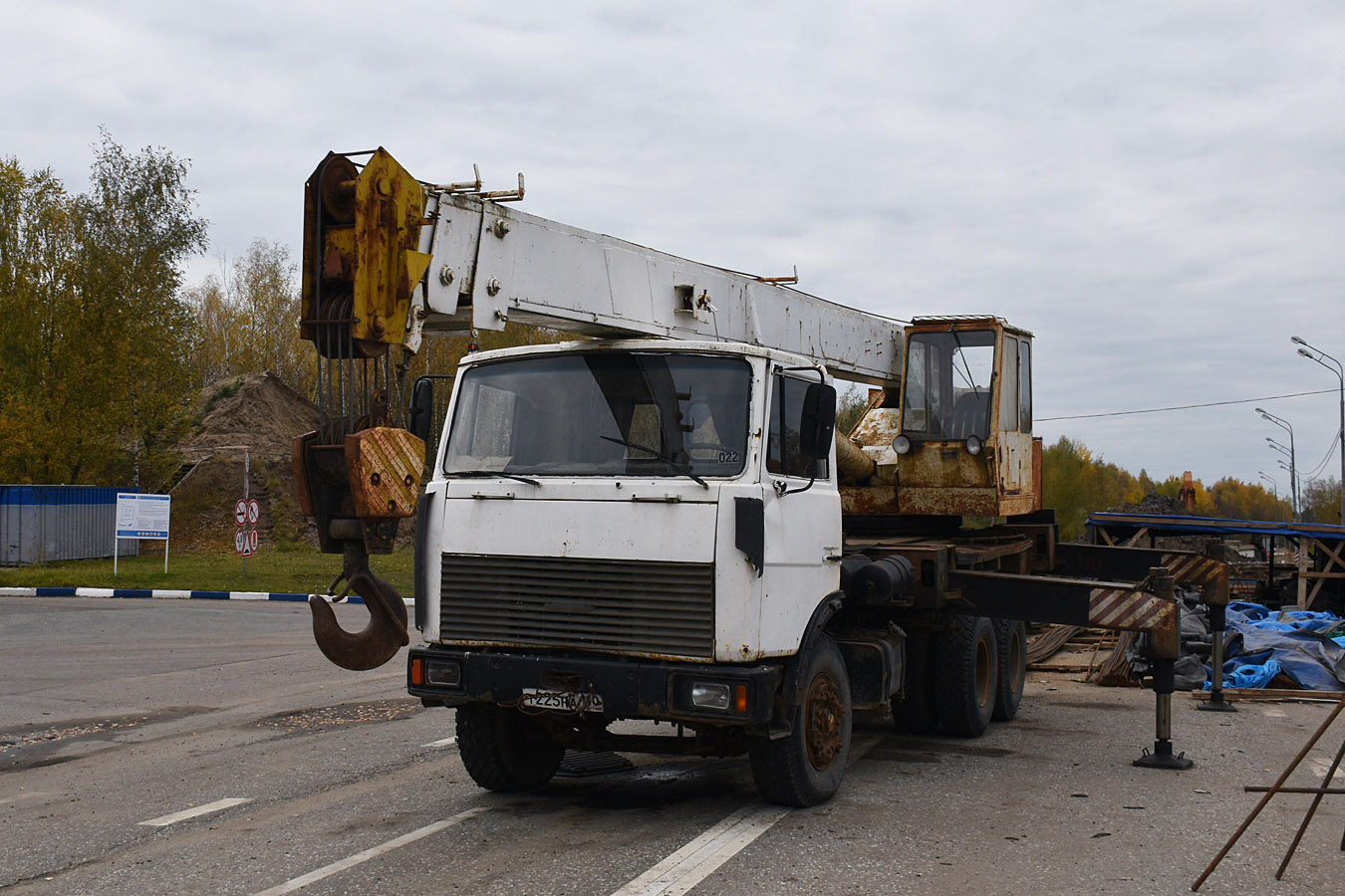 Московская область, № Т 225 НА 190 — МАЗ-630303