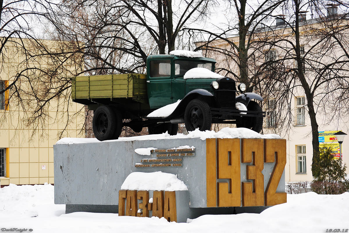 Нижегородская область, № (52) Б/Н 0009 — ГАЗ-АА; Нижегородская область — Автомобили на постаментах; Техника на постаментах, памятники (Нижегородская область)